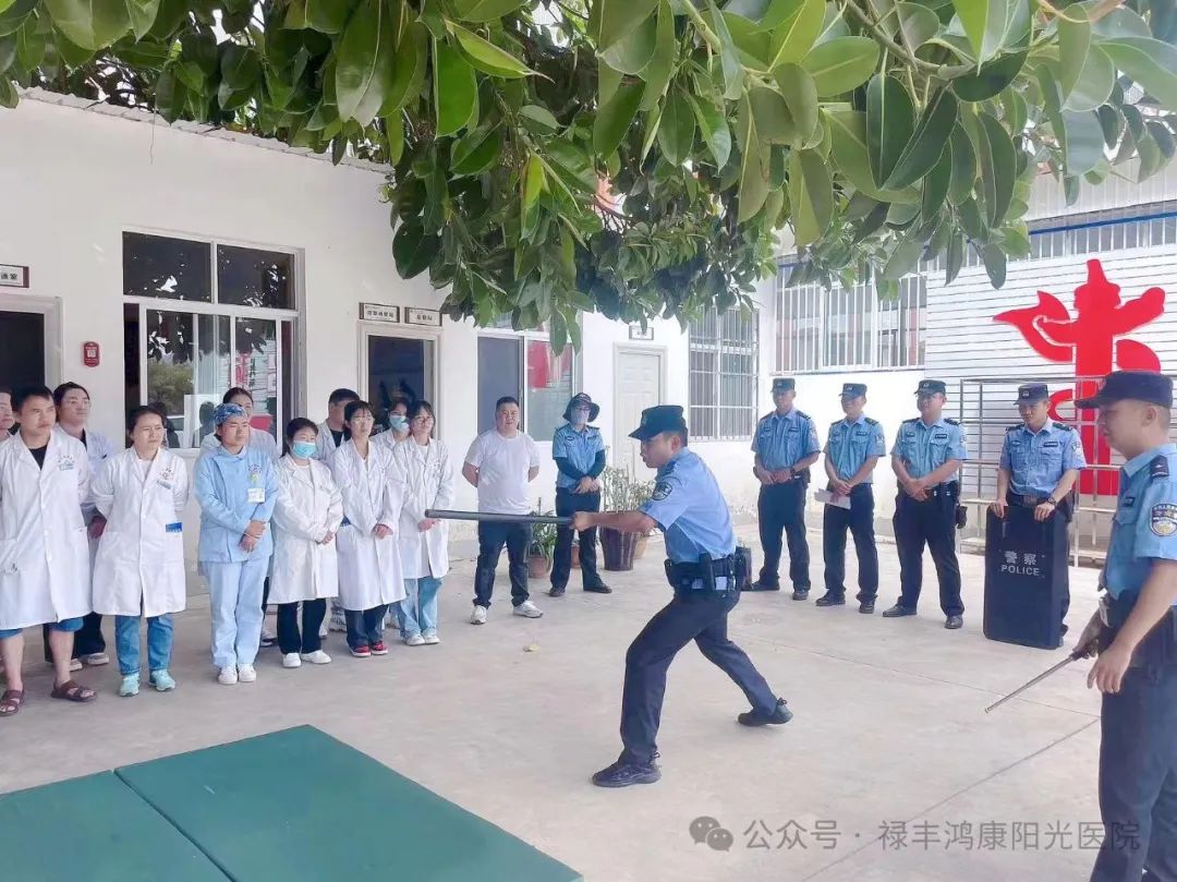 禄丰反恐.jpg