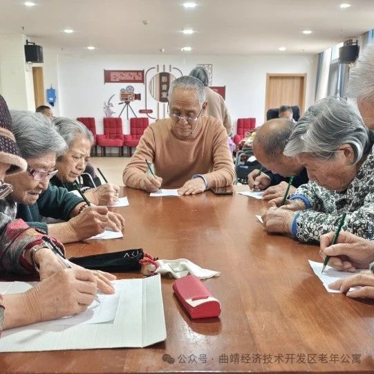 经开5.1.jpg