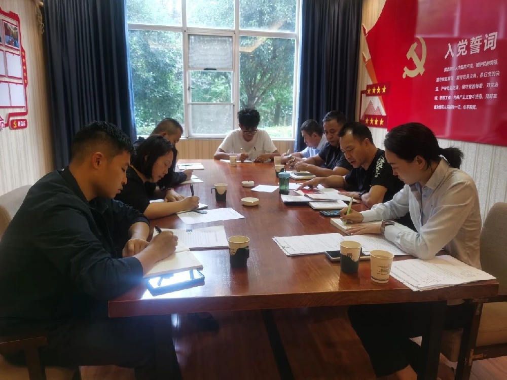 微信图片_20240930155124.jpg
