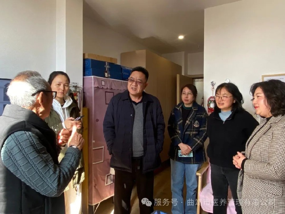 省文旅厅工作组莅临我司下辖单位考察和调研旅居项目