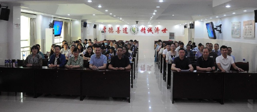 精诚协作 专业赋能——禄劝鸿康精神病医院成功举办“精神科常见疾病规范化诊疗基层培训班”